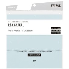 VICTAS V-SHEET PSA 