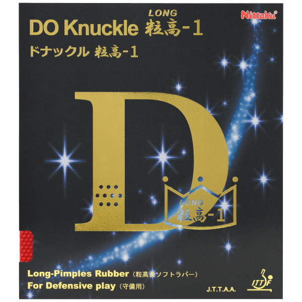 Nittaku DO Knuckle Long 1