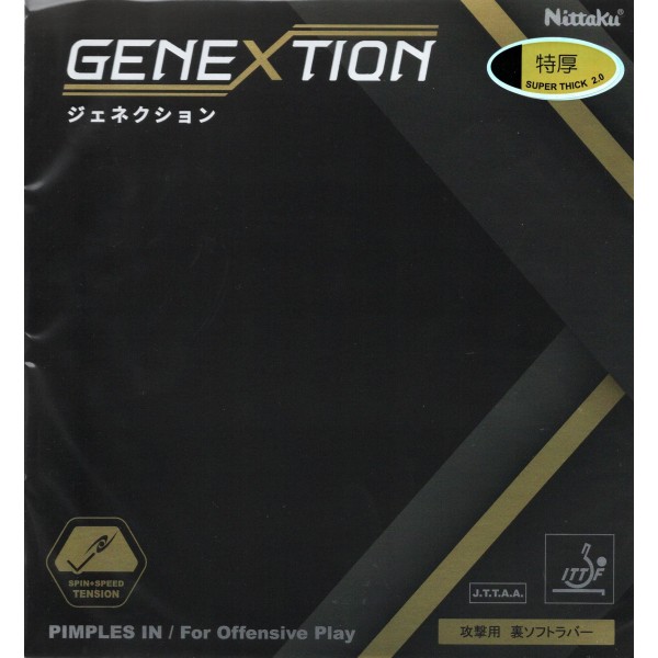 Nittaku Genextion