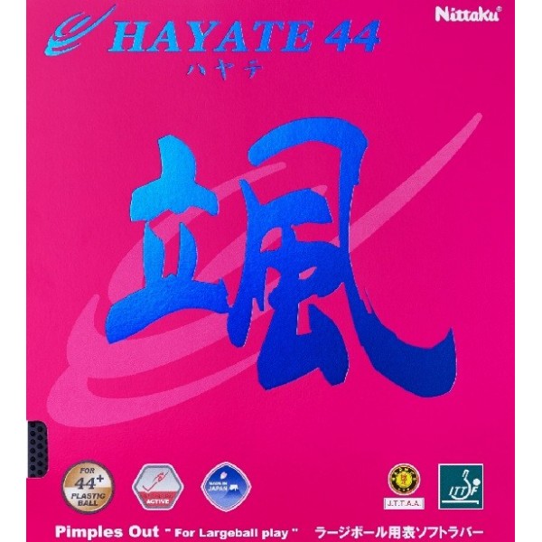 Nittaku Hayate 44