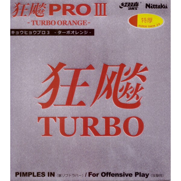 Nittaku Hurricane Pro 3 Turbo Orange