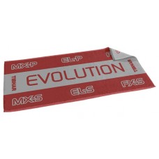 Towel Tibhar Evolution, 50x100 cm