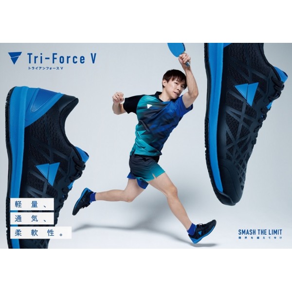 VICTAS TRI-FORCE V