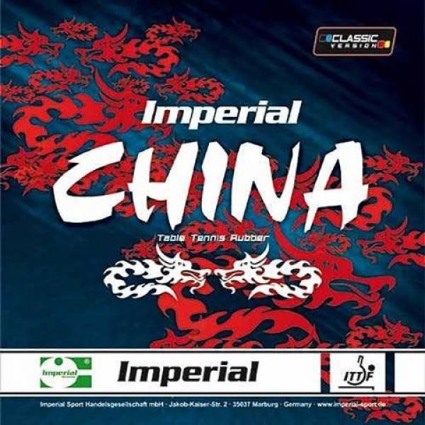 Bat Imperial Power 7 Carbon China Classic