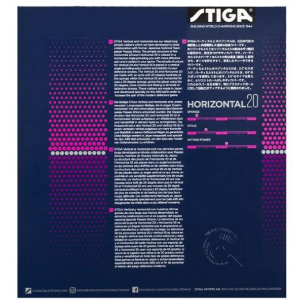 STIGA Horizontal 20