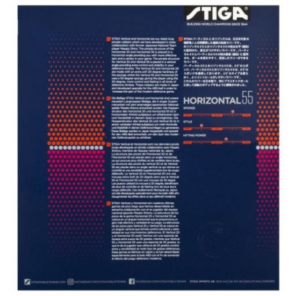 STIGA Horizontal 55