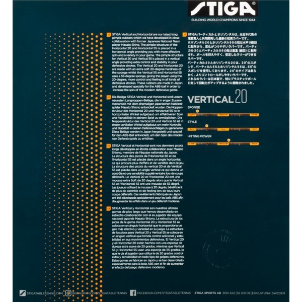 STIGA Vertical 20