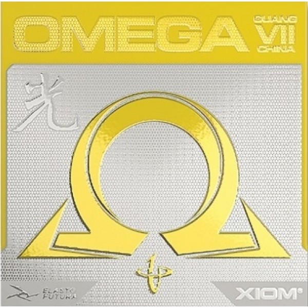 XIOM Omega VII China Guang