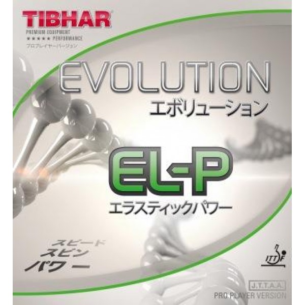 Tibhar Evolution EL-P