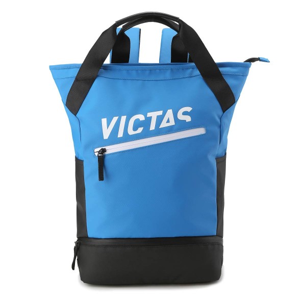 Victas V-BACKPACK 425