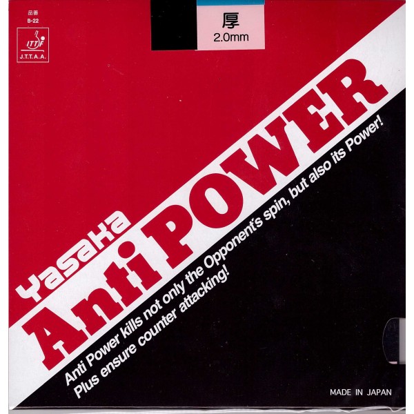 Yasaka Anti Power